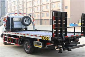 浮山24小时道路救援电话