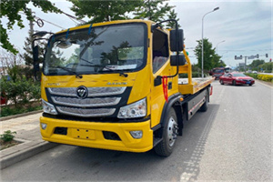 浮山汽车救援头像