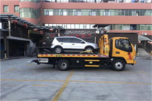 浮山附近汽车拖车电话