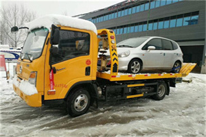 浮山附近道路救援服务